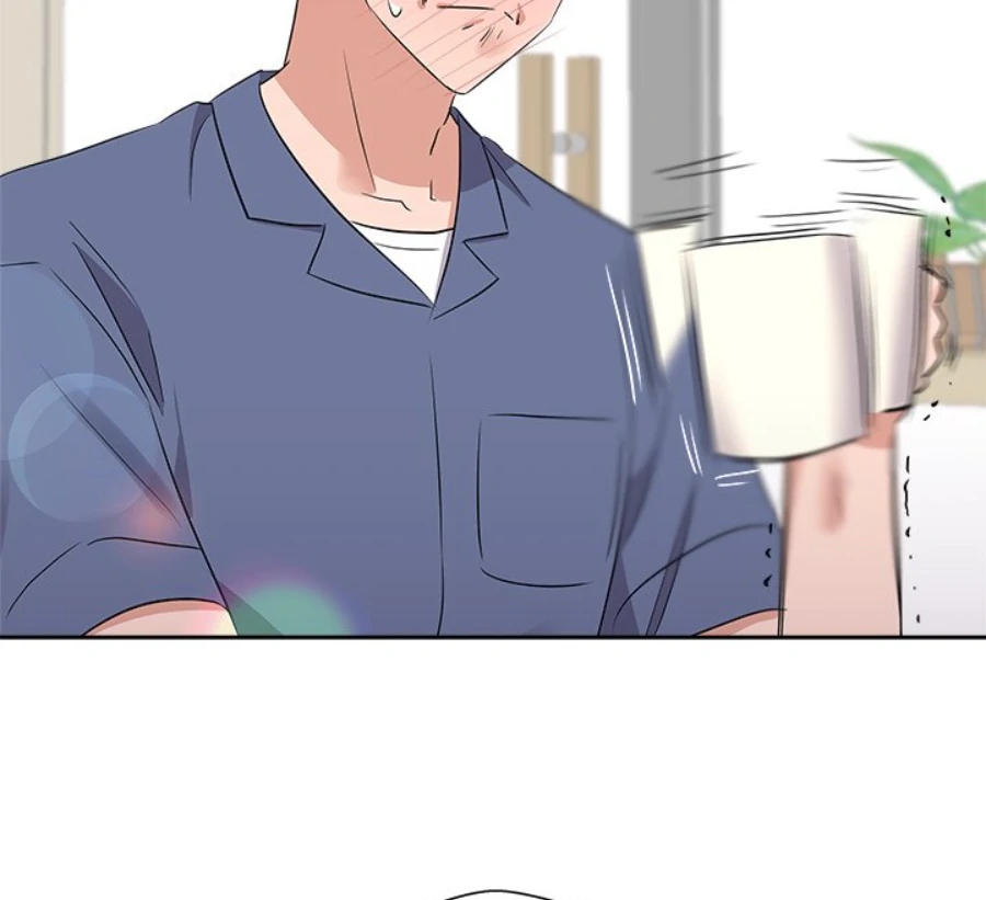 Cheonghak-dong Project Chapter 49 page 80 - 