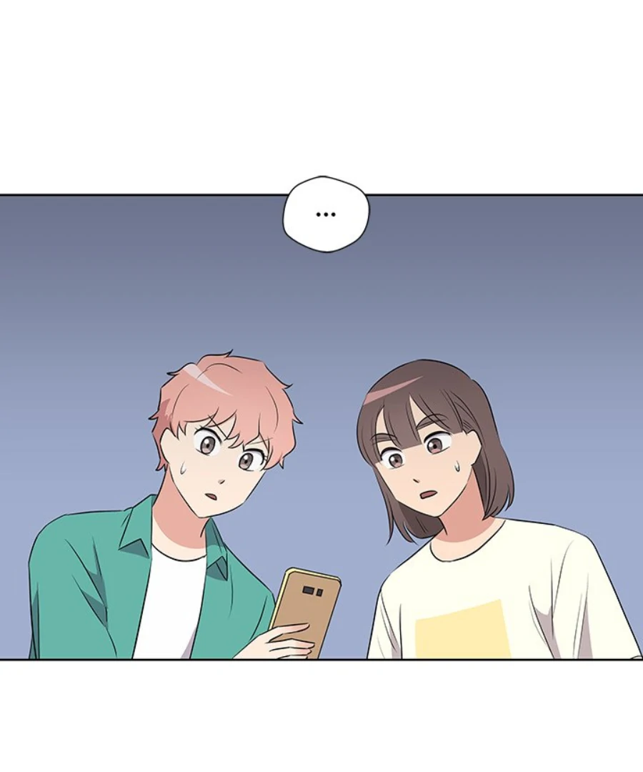 Cheonghak-dong Project Chapter 50 page 1 - 