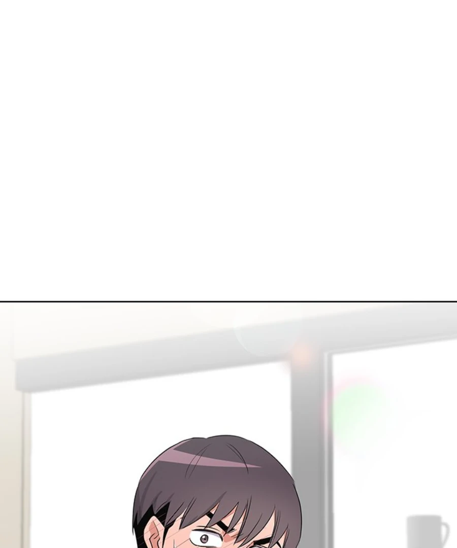 Cheonghak-dong Project Chapter 50 page 2 - 
