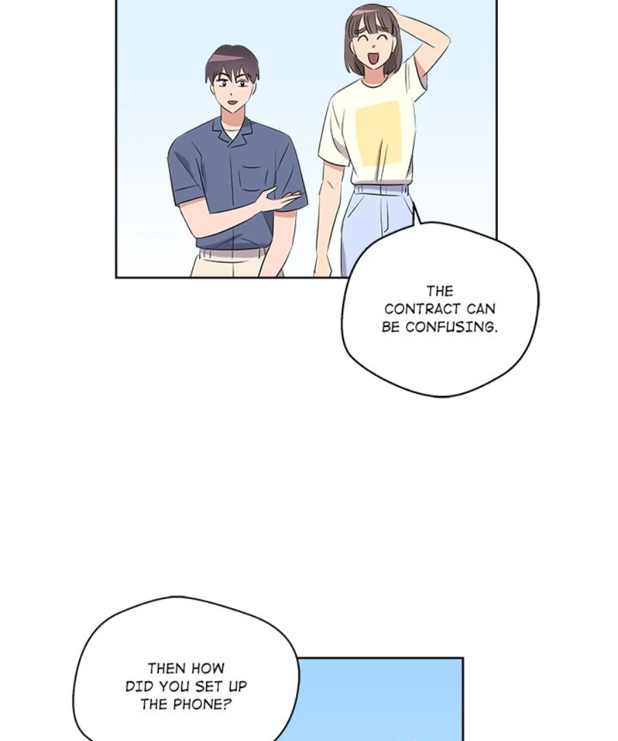 Cheonghak-dong Project Chapter 50 page 15 - 