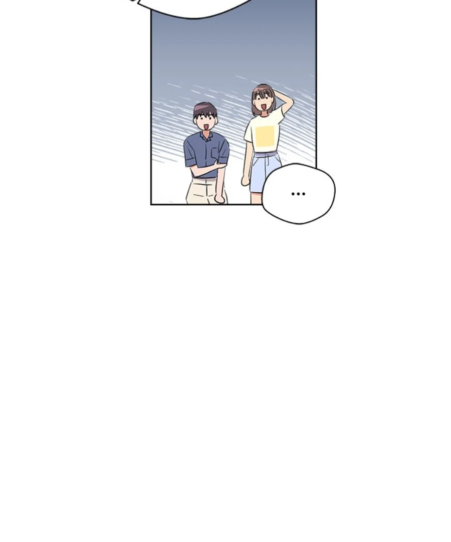 Cheonghak-dong Project Chapter 50 page 17 - 