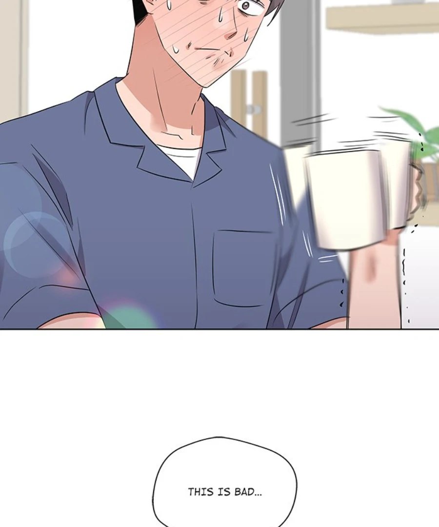 Cheonghak-dong Project Chapter 50 page 3 - 