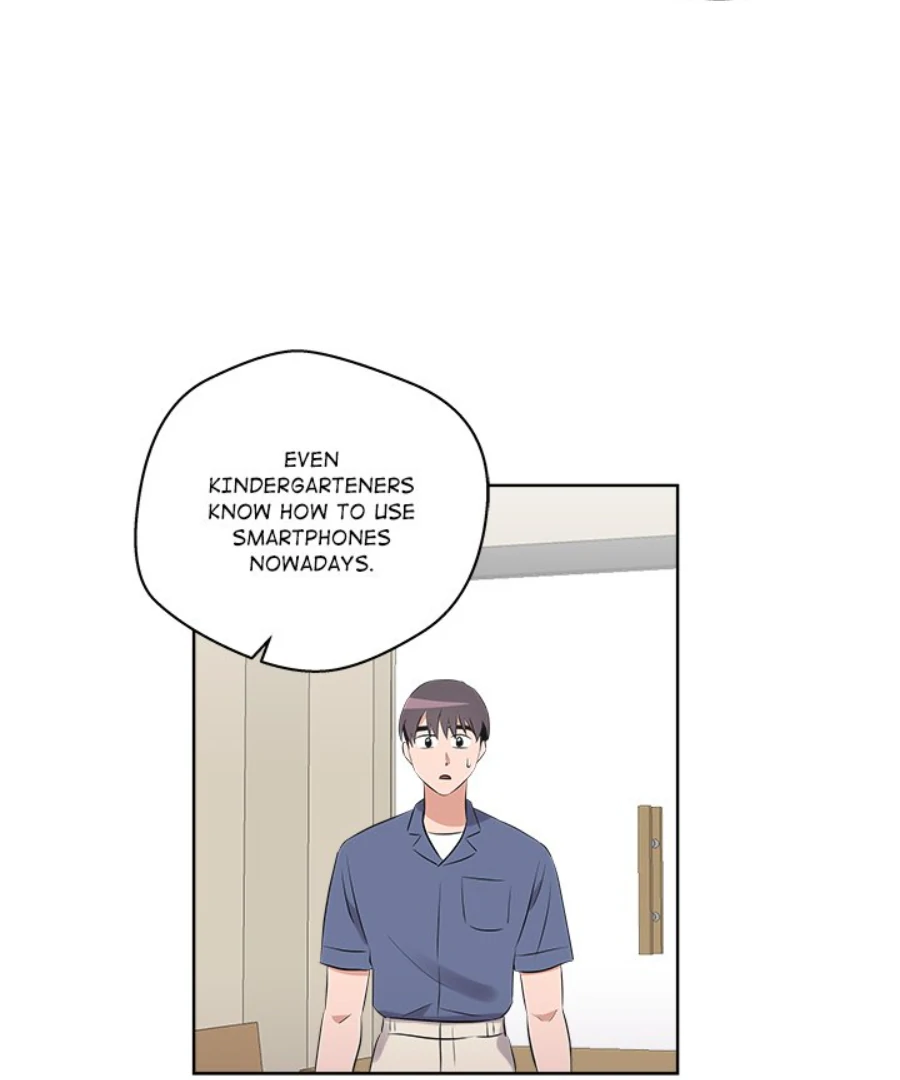 Cheonghak-dong Project Chapter 50 page 21 - 