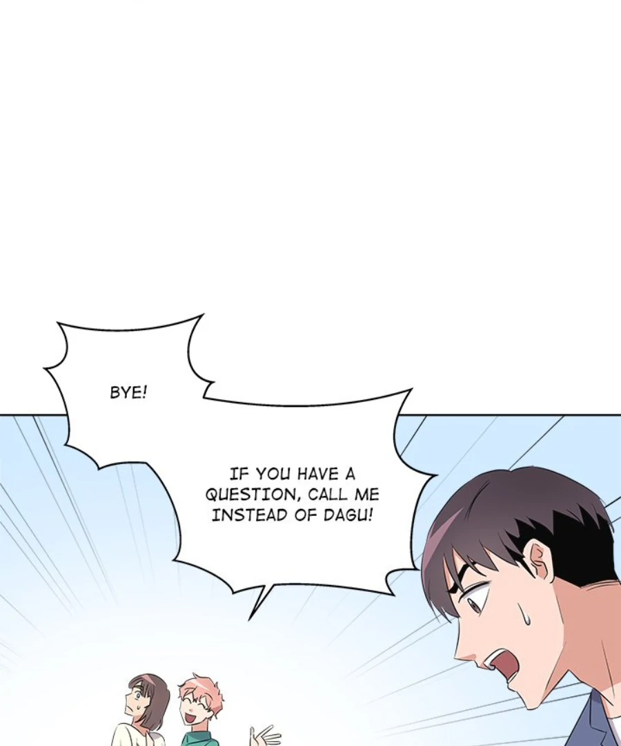 Cheonghak-dong Project Chapter 50 page 22 - 