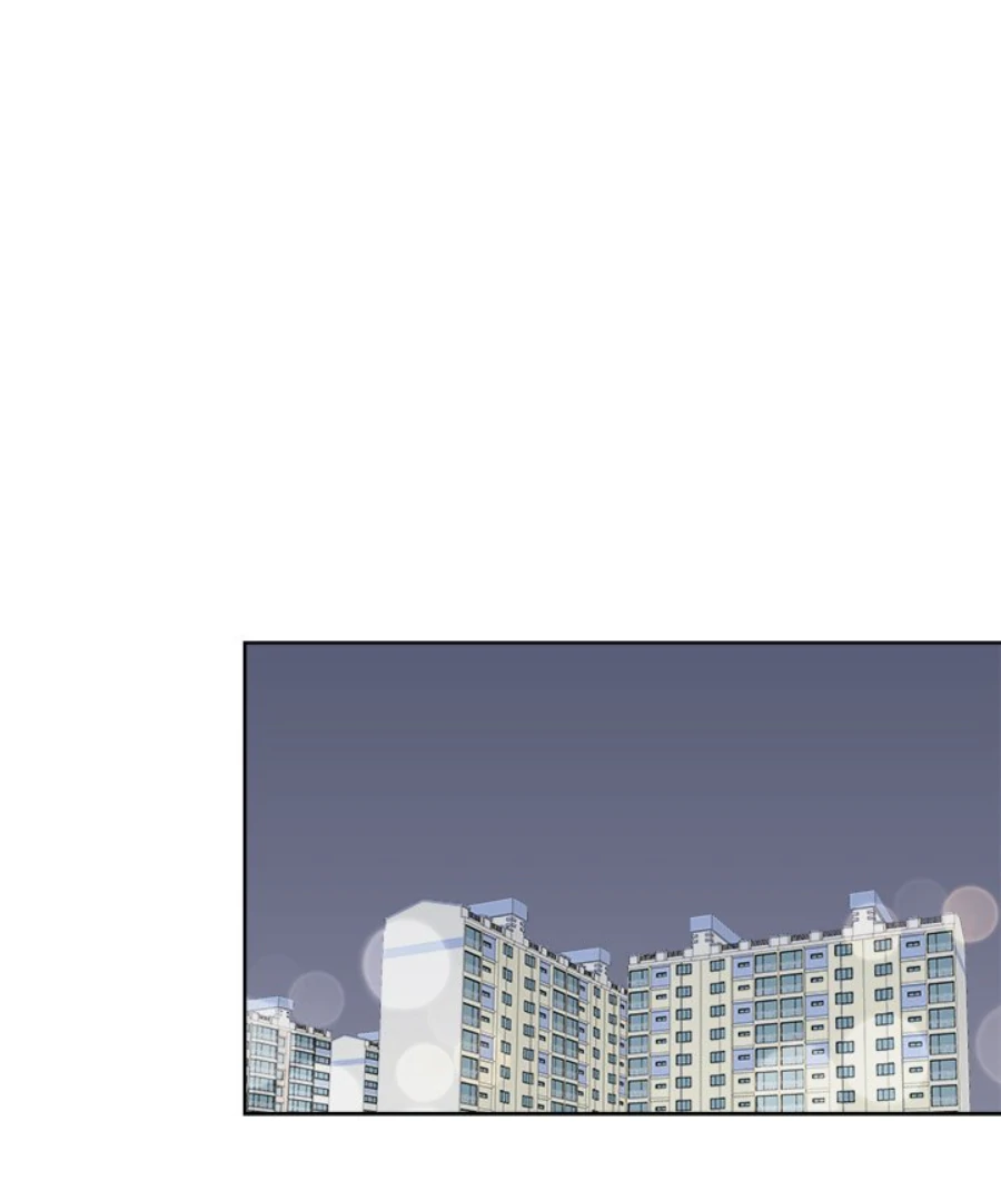 Cheonghak-dong Project Chapter 50 page 28 - 