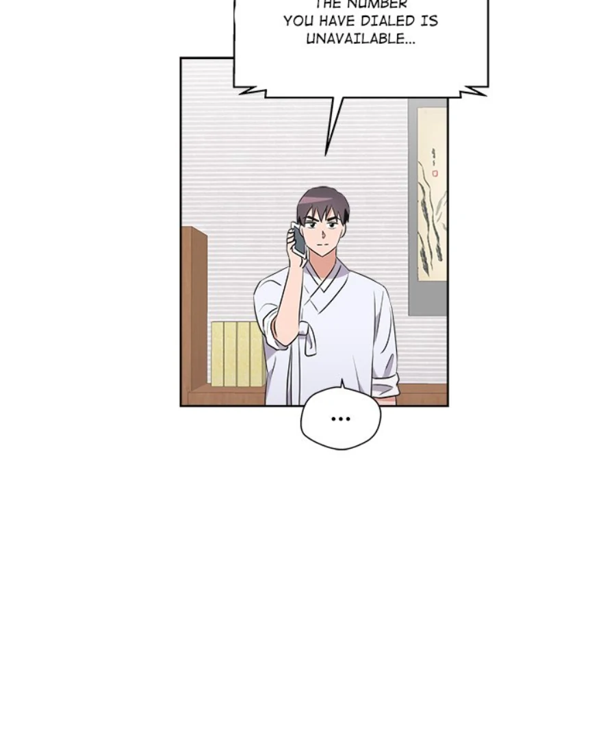 Cheonghak-dong Project Chapter 50 page 43 - 