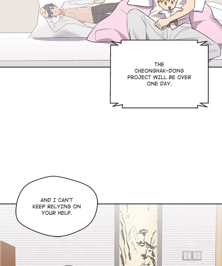 Cheonghak-dong Project Chapter 50 page 57 - 