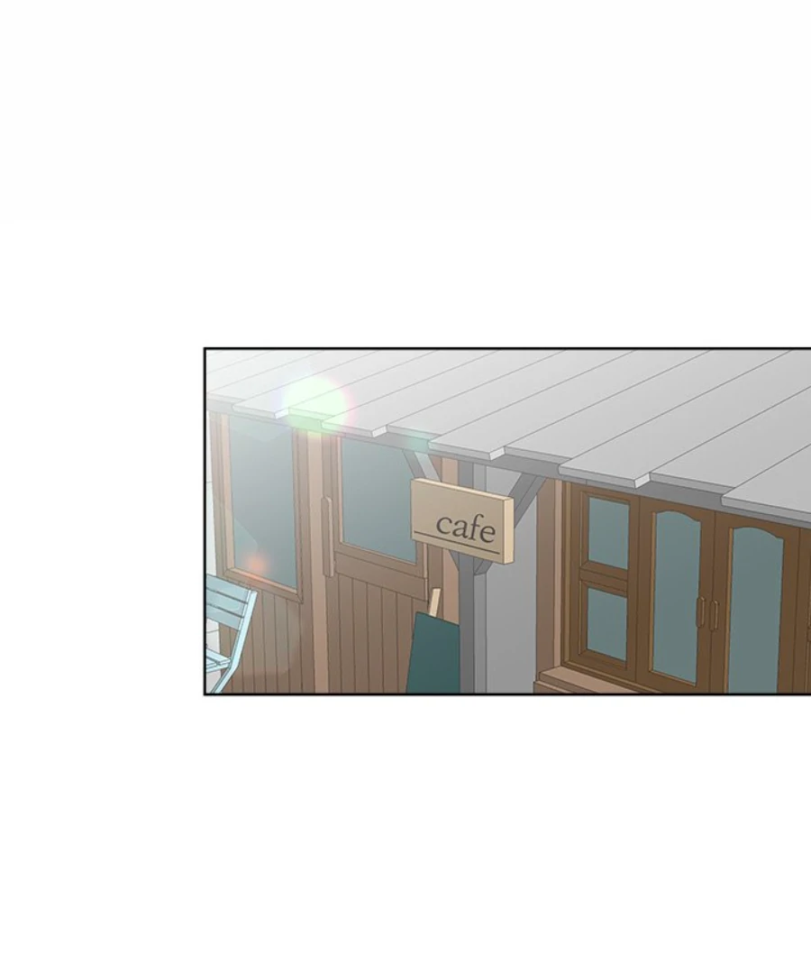 Cheonghak-dong Project Chapter 50 page 71 - 
