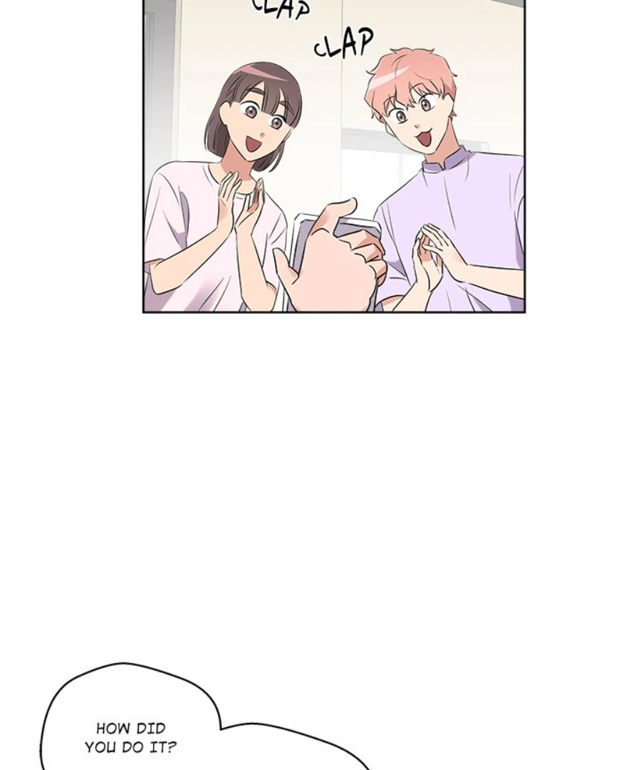 Cheonghak-dong Project Chapter 50 page 74 - 