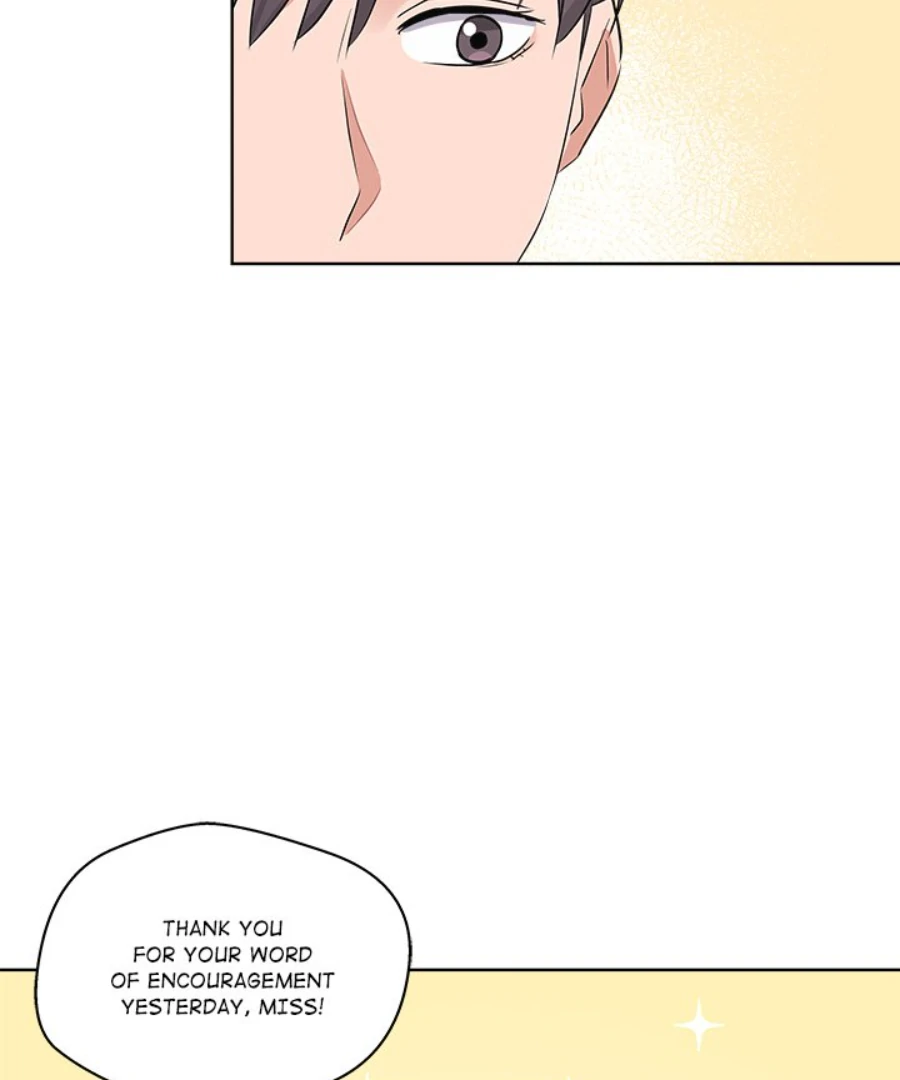 Cheonghak-dong Project Chapter 50 page 79 - 