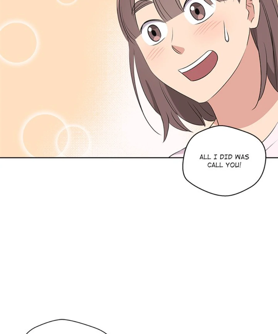 Cheonghak-dong Project Chapter 50 page 82 - 