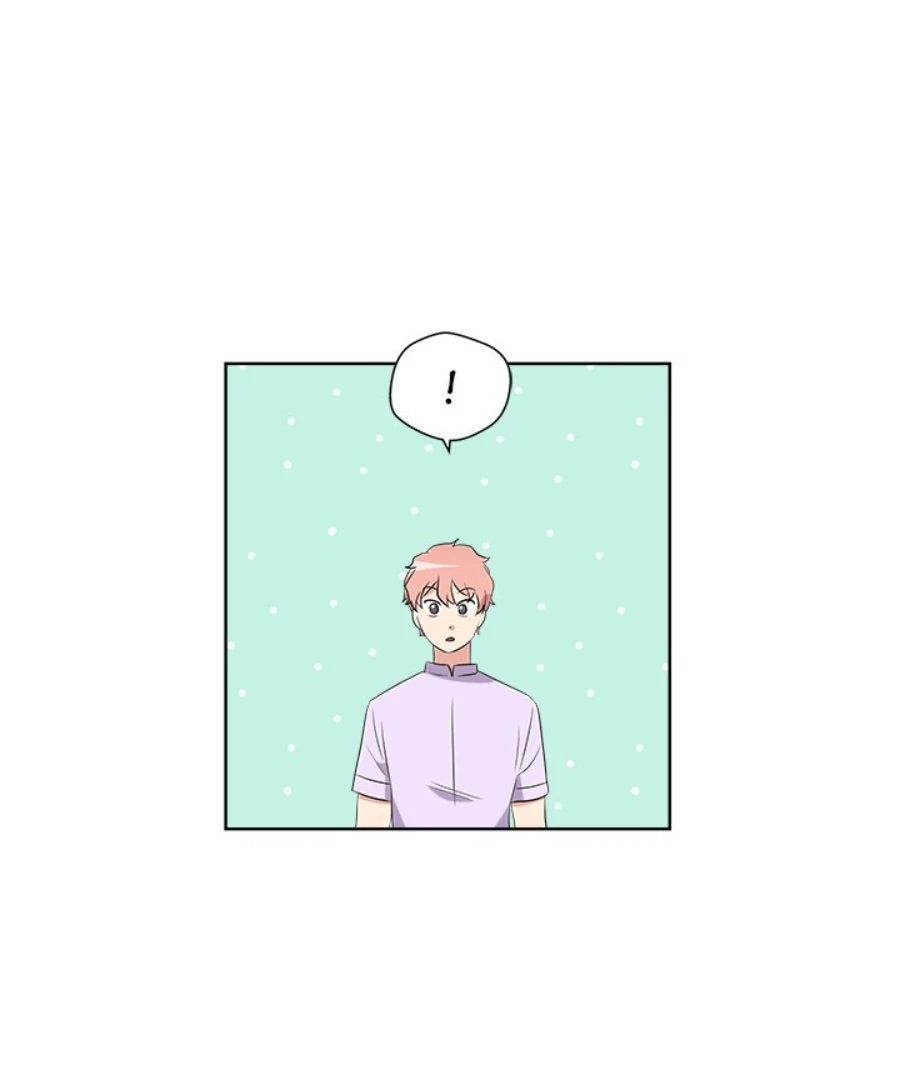 Cheonghak-dong Project Chapter 50 page 84 - 
