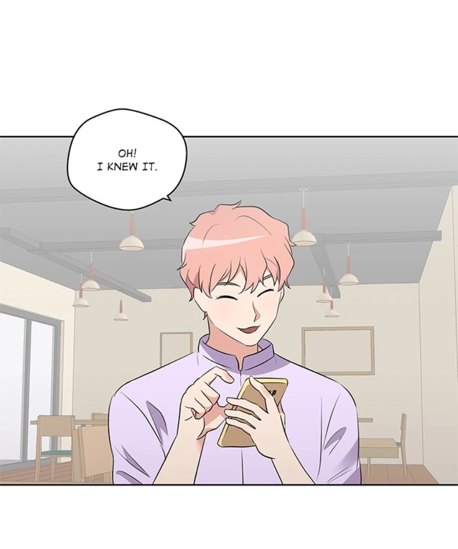 Cheonghak-dong Project Chapter 51 page 1 - 