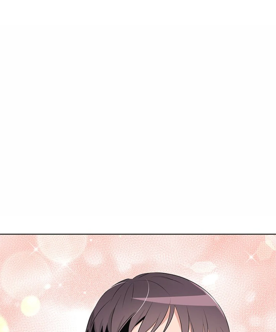Cheonghak-dong Project Chapter 51 page 2 - 