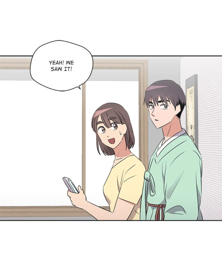 Cheonghak-dong Project Chapter 51 page 17 - 
