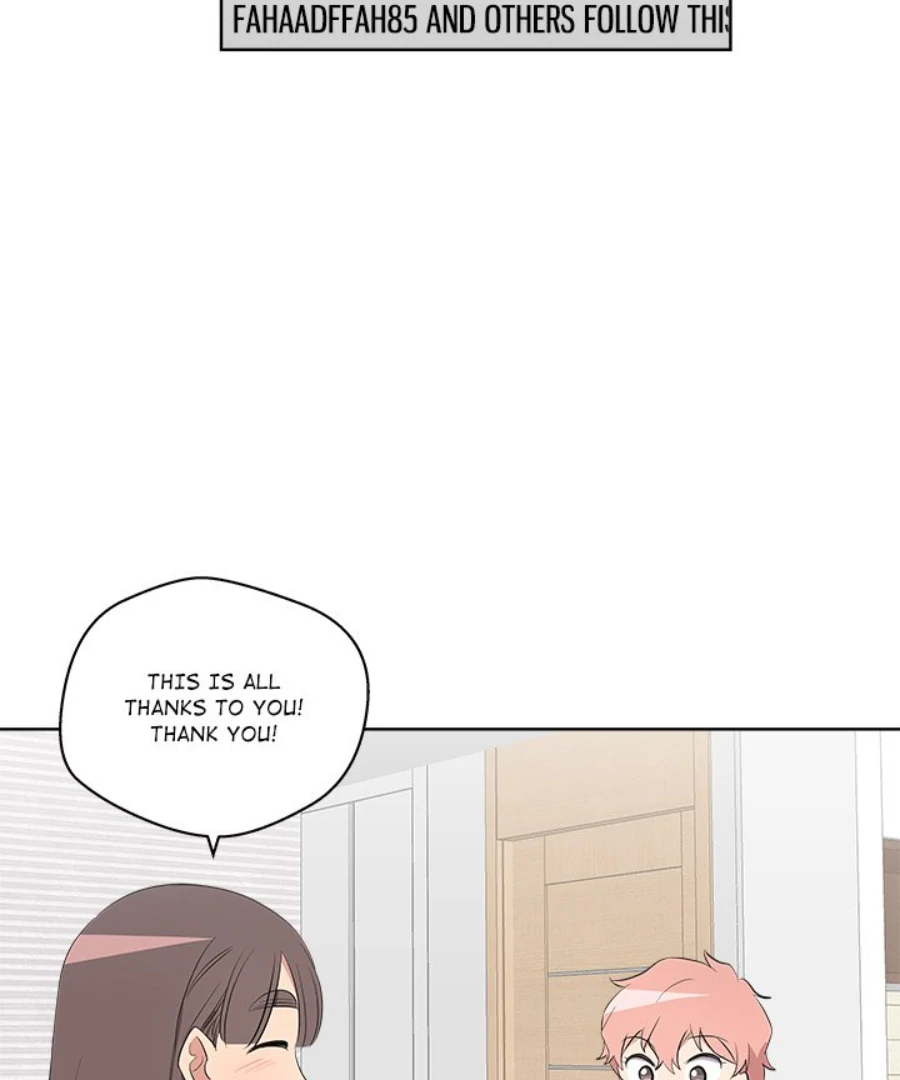 Cheonghak-dong Project Chapter 51 page 19 - 