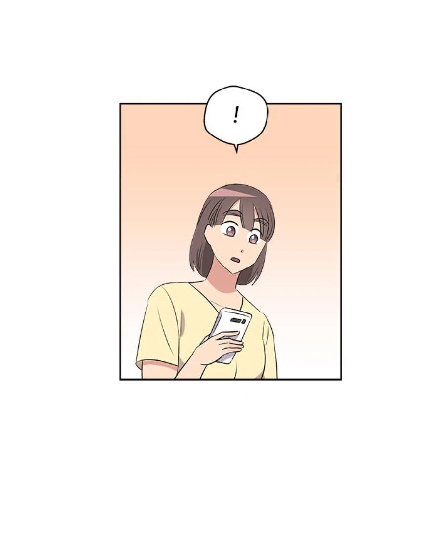 Cheonghak-dong Project Chapter 51 page 22 - 