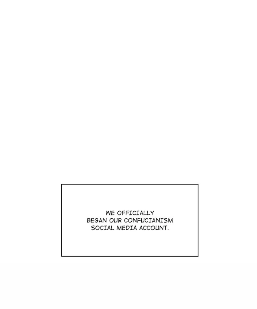 Cheonghak-dong Project Chapter 51 page 4 - 