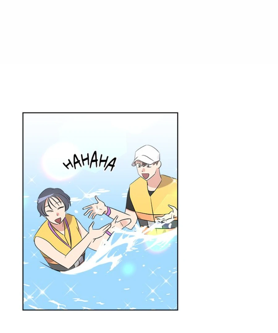 Cheonghak-dong Project Chapter 51 page 31 - 