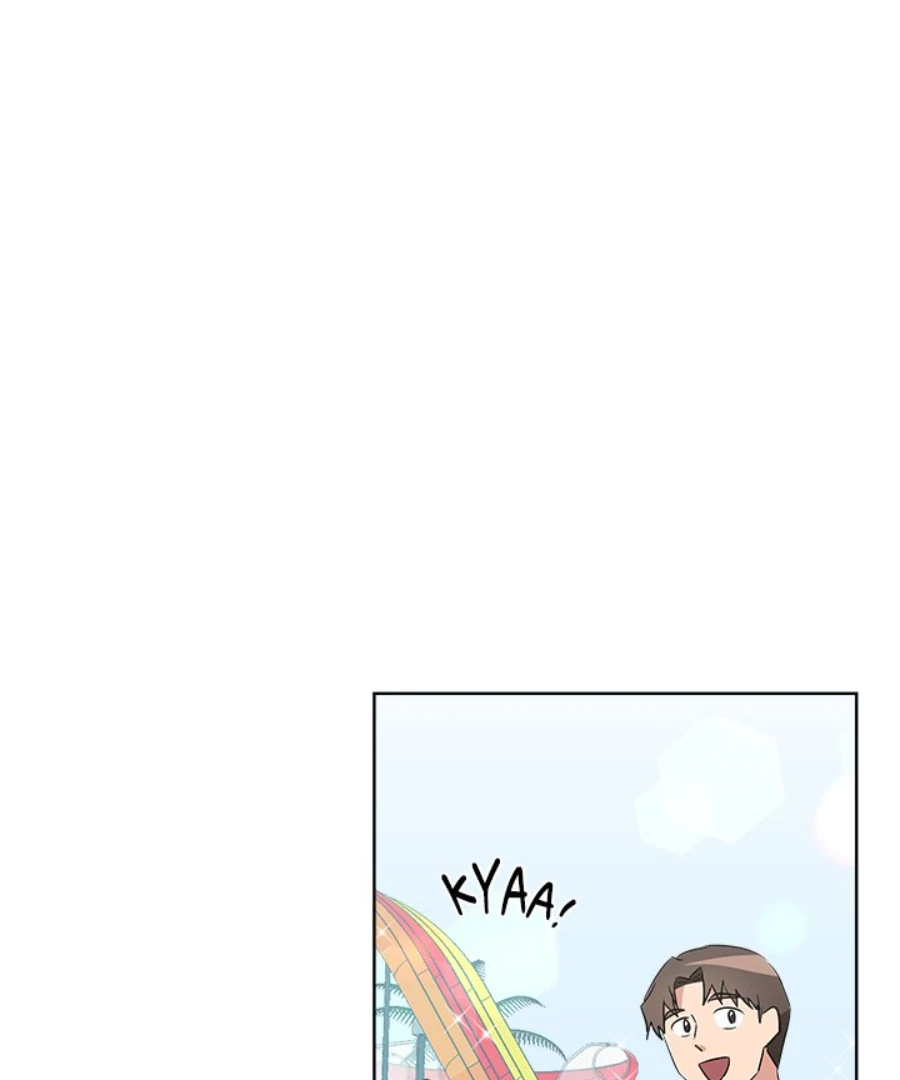 Cheonghak-dong Project Chapter 51 page 32 - 