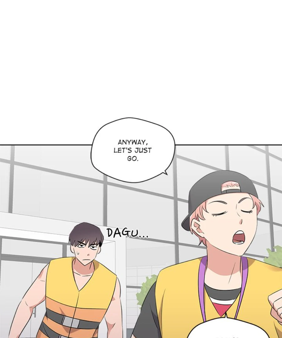 Cheonghak-dong Project Chapter 51 page 50 - 