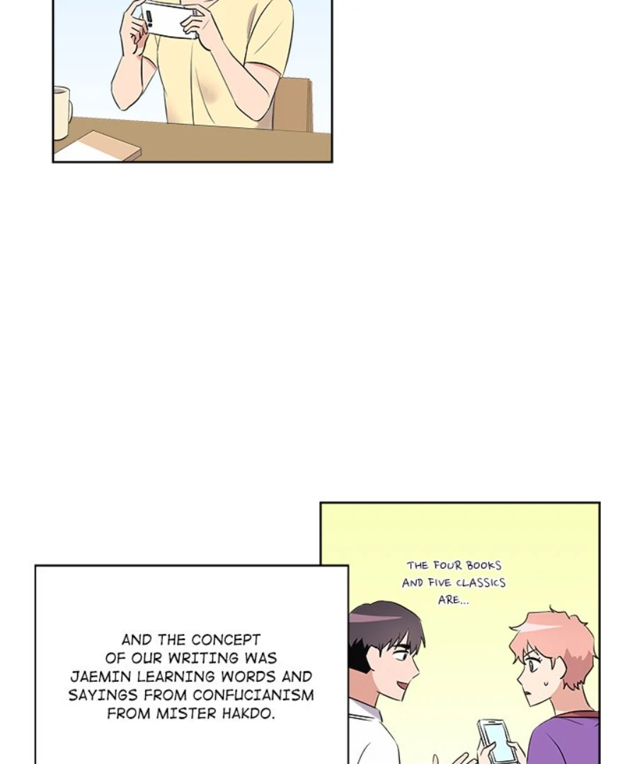 Cheonghak-dong Project Chapter 51 page 6 - 