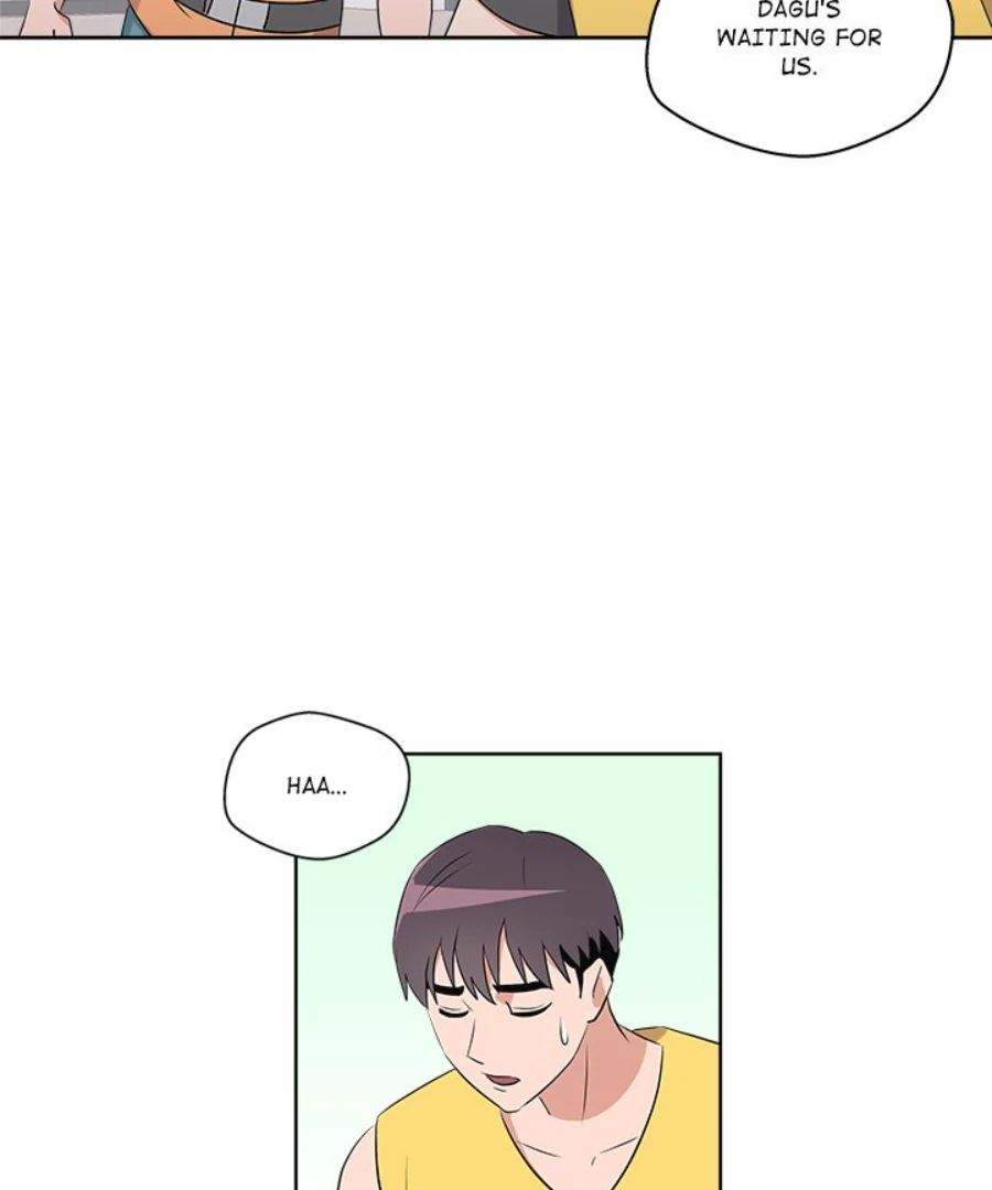 Cheonghak-dong Project Chapter 51 page 51 - 