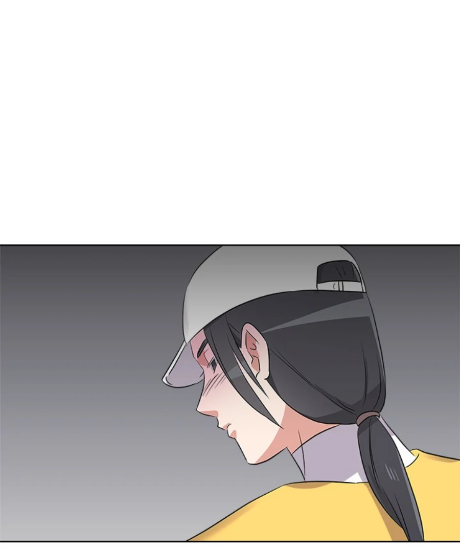 Cheonghak-dong Project Chapter 51 page 55 - 