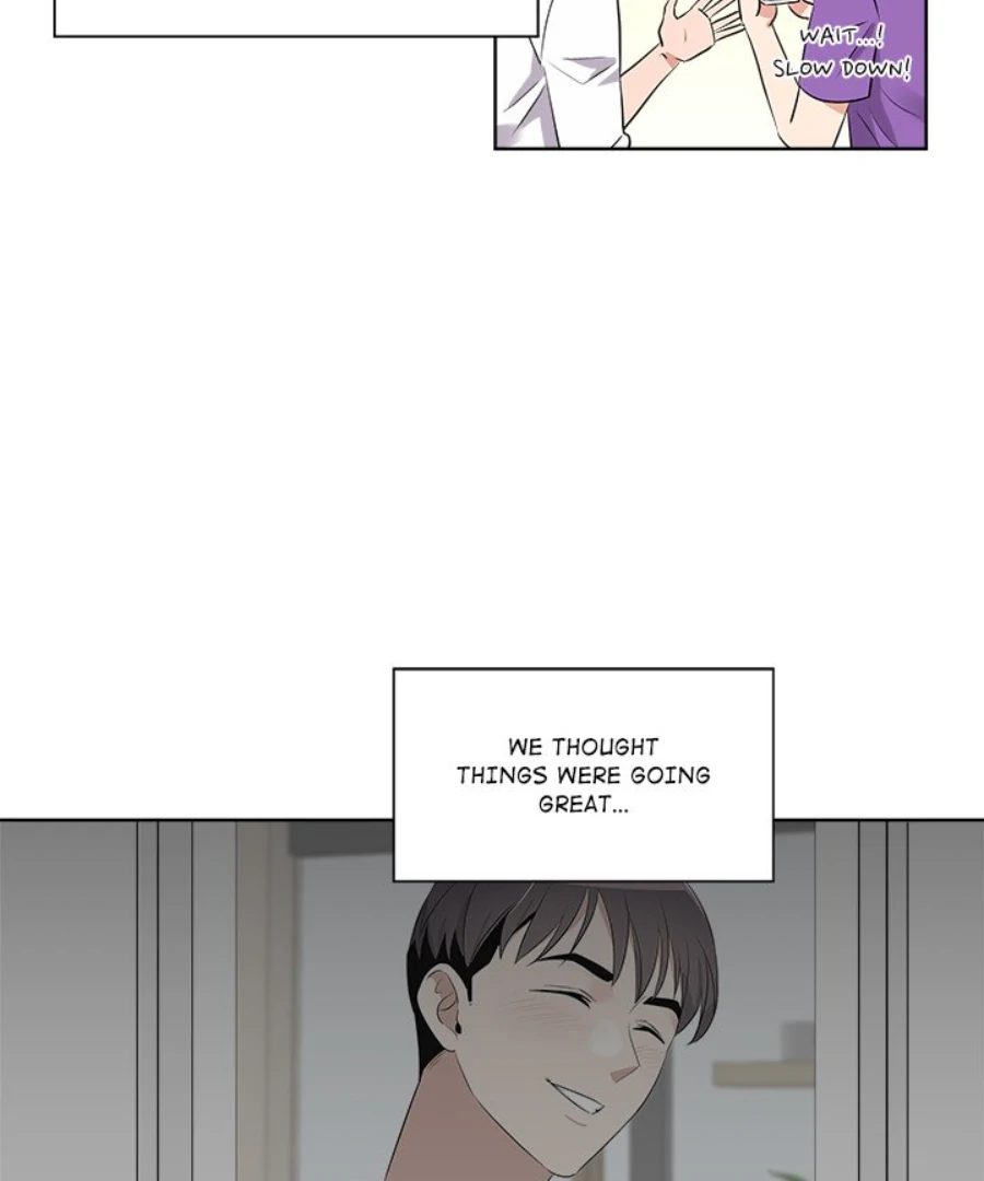 Cheonghak-dong Project Chapter 51 page 7 - 