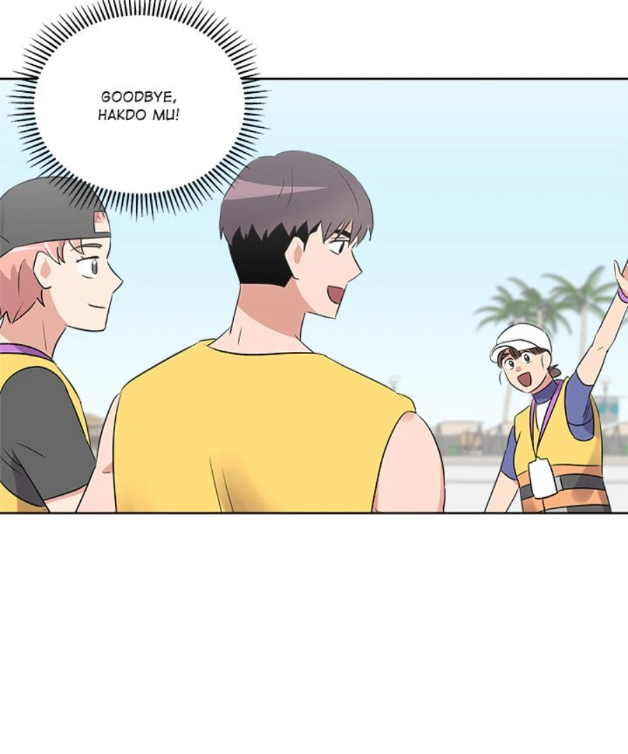 Cheonghak-dong Project Chapter 51 page 65 - 