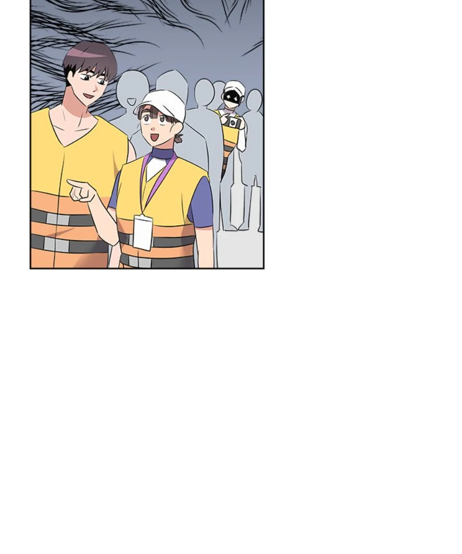Cheonghak-dong Project Chapter 51 page 67 - 
