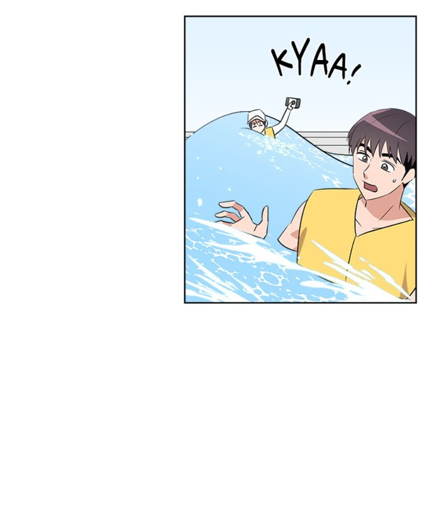 Cheonghak-dong Project Chapter 51 page 68 - 