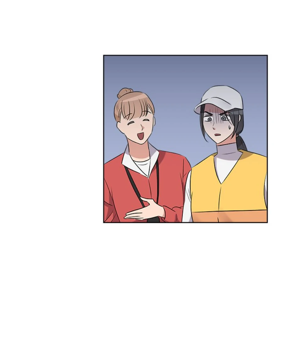 Cheonghak-dong Project Chapter 51 page 70 - 