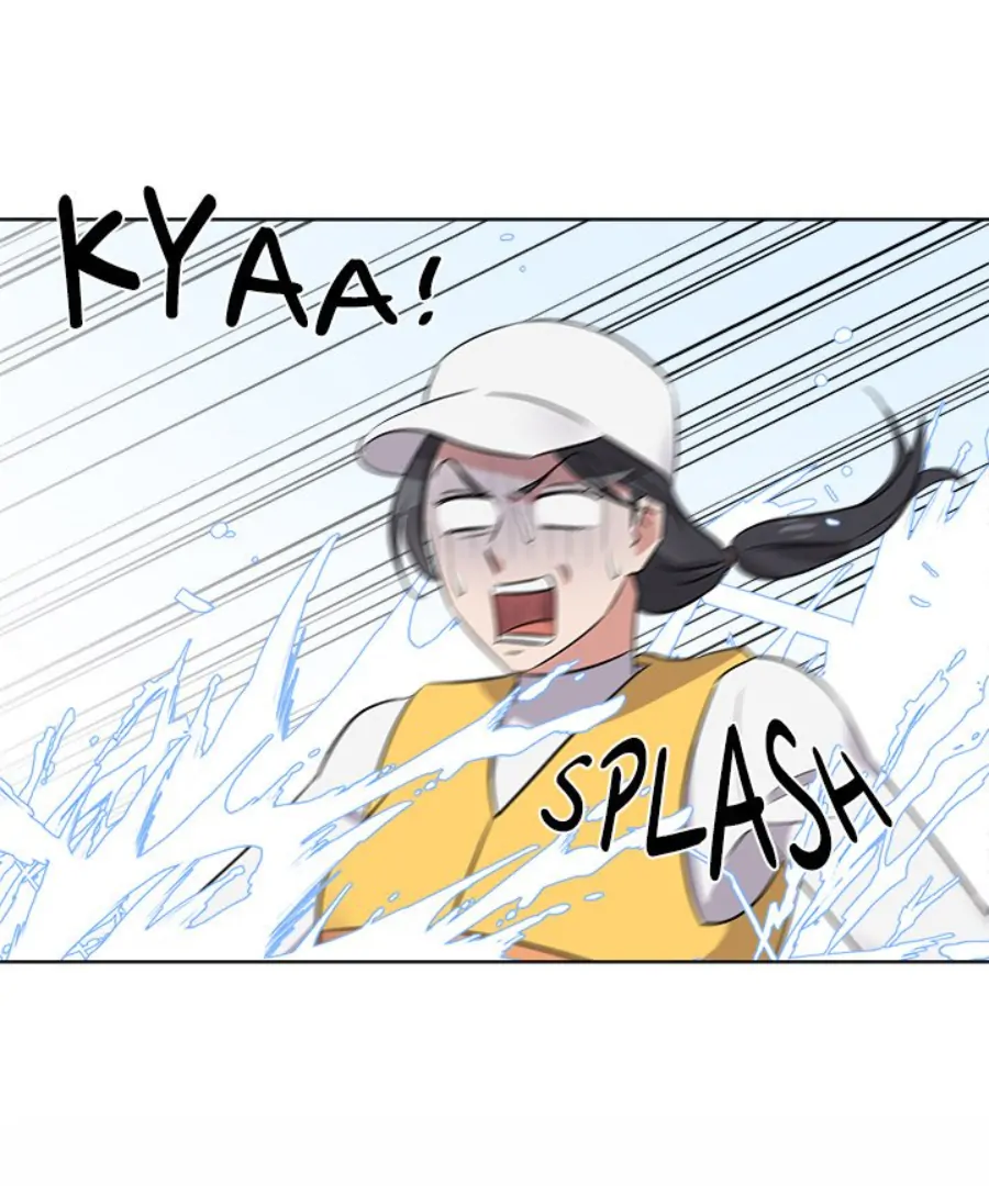 Cheonghak-dong Project Chapter 51 page 71 - 