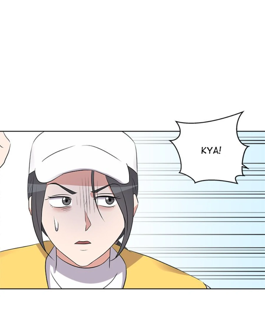 Cheonghak-dong Project Chapter 51 page 76 - 