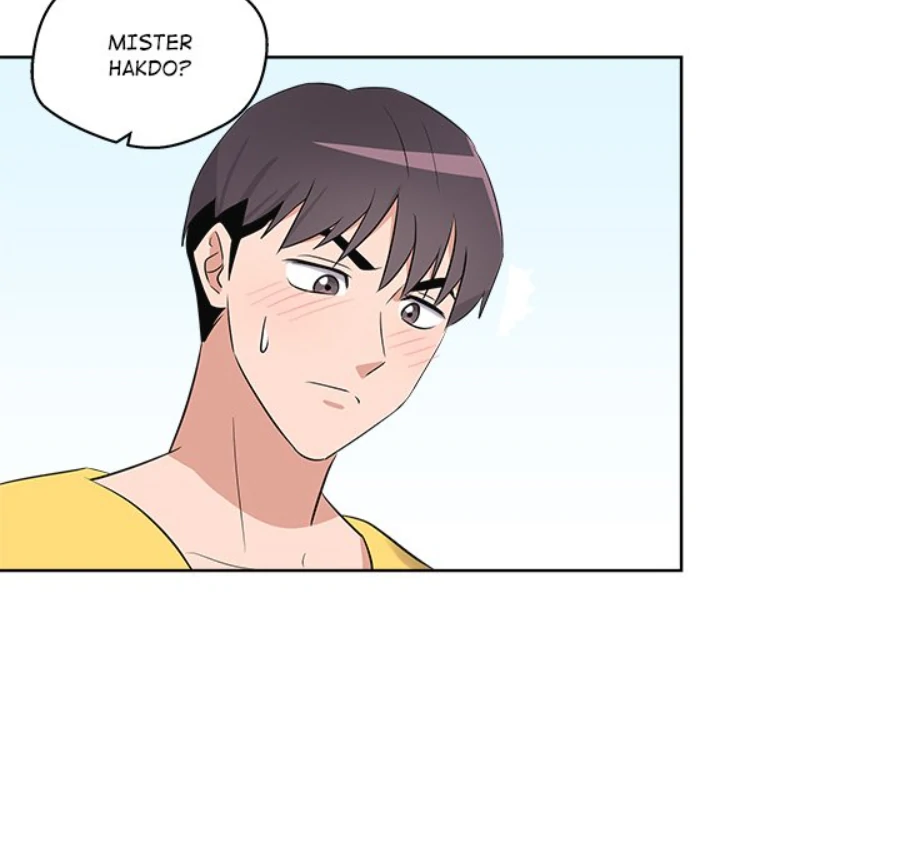Cheonghak-dong Project Chapter 51 page 80 - 
