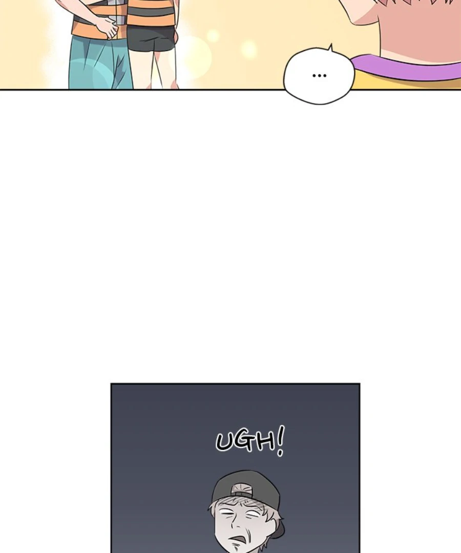 Cheonghak-dong Project Chapter 51 page 82 - 