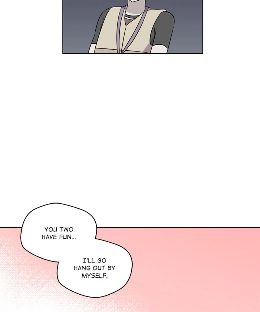 Cheonghak-dong Project Chapter 51 page 83 - 