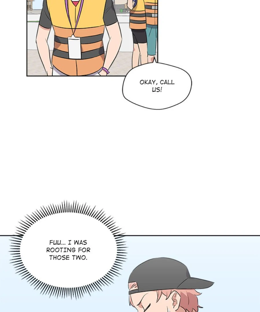 Cheonghak-dong Project Chapter 51 page 85 - 