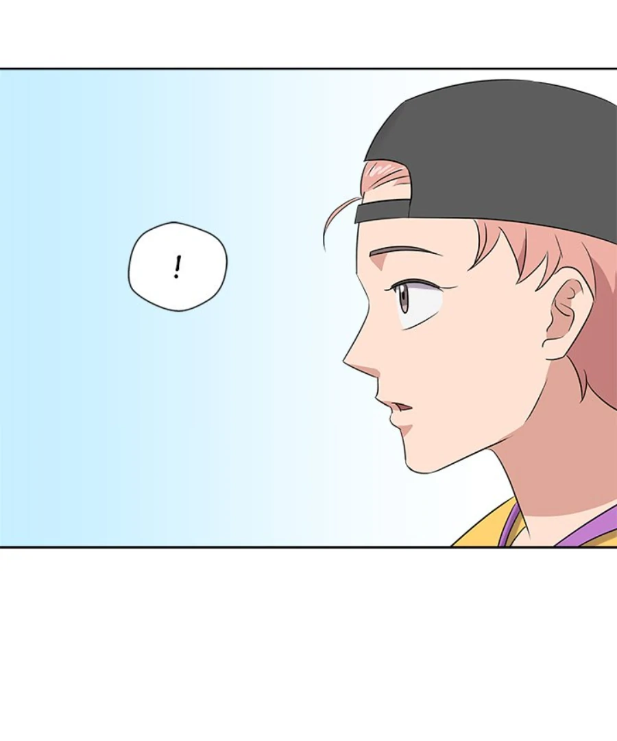 Cheonghak-dong Project Chapter 51 page 88 - 