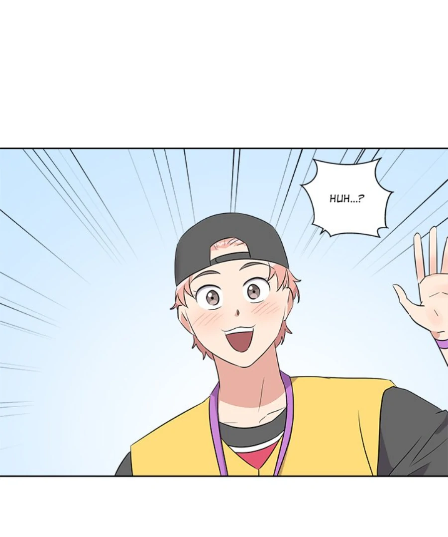 Cheonghak-dong Project Chapter 52 page 1 - 