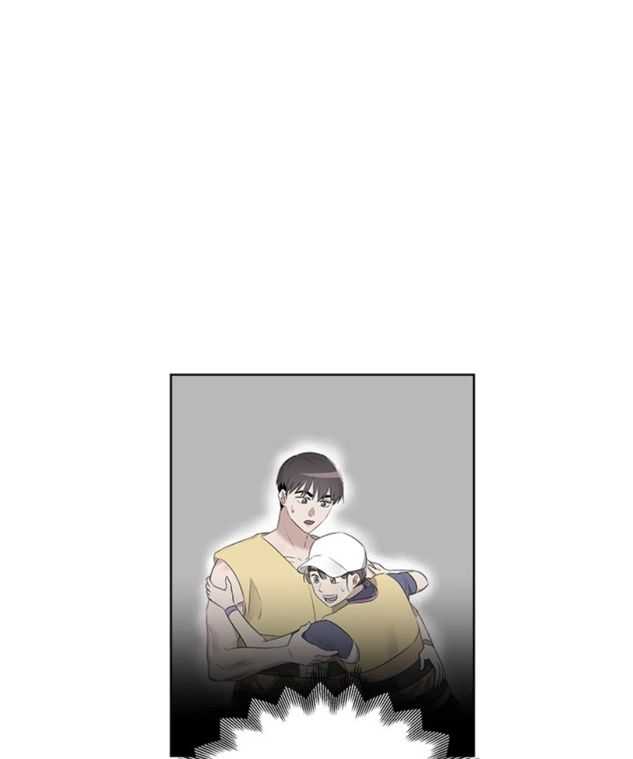 Cheonghak-dong Project Chapter 52 page 12 - 