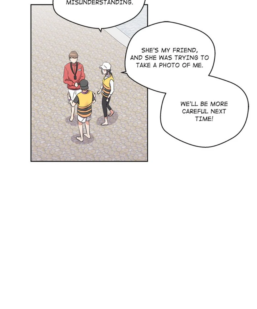 Cheonghak-dong Project Chapter 52 page 15 - 
