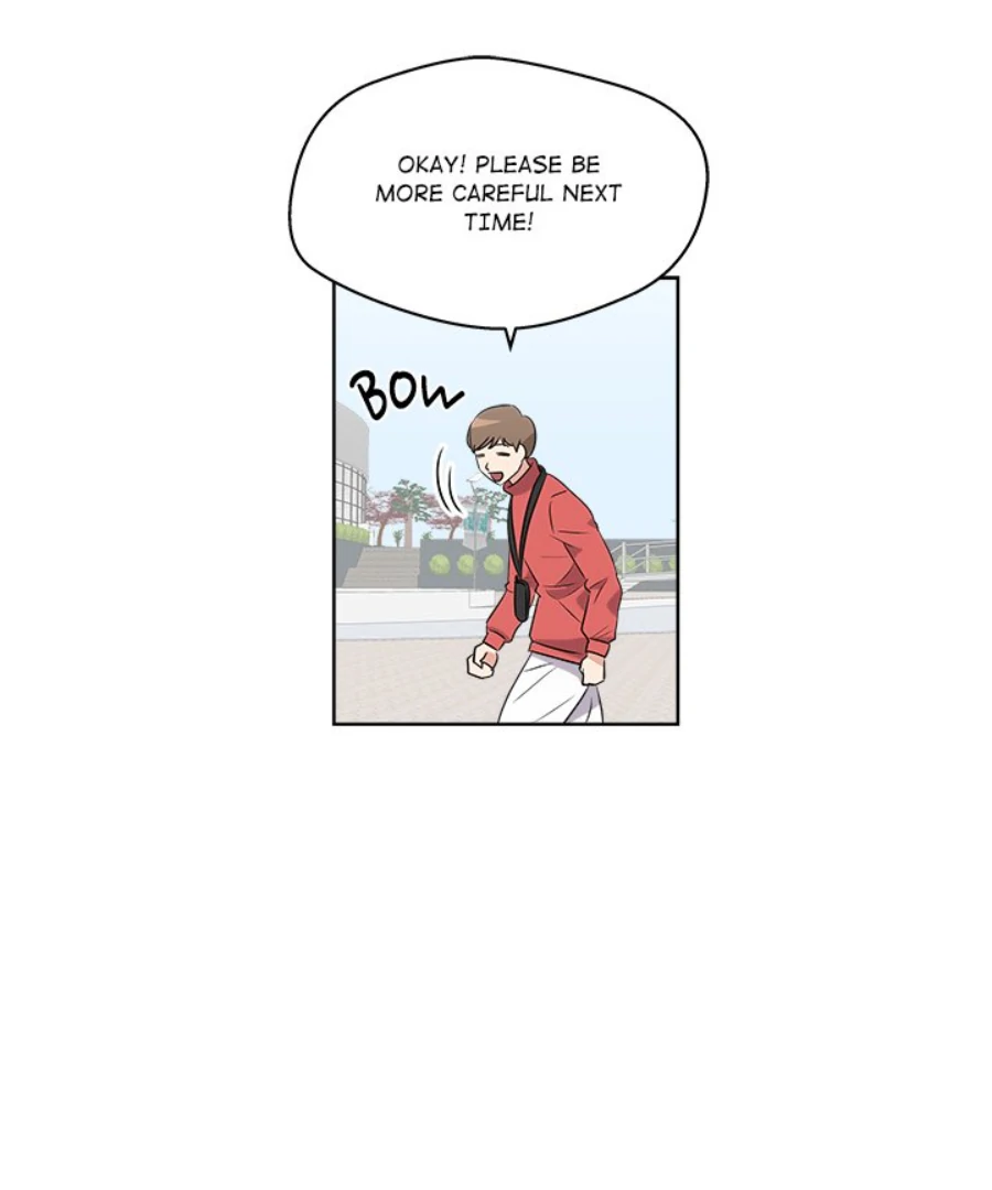 Cheonghak-dong Project Chapter 52 page 17 - 