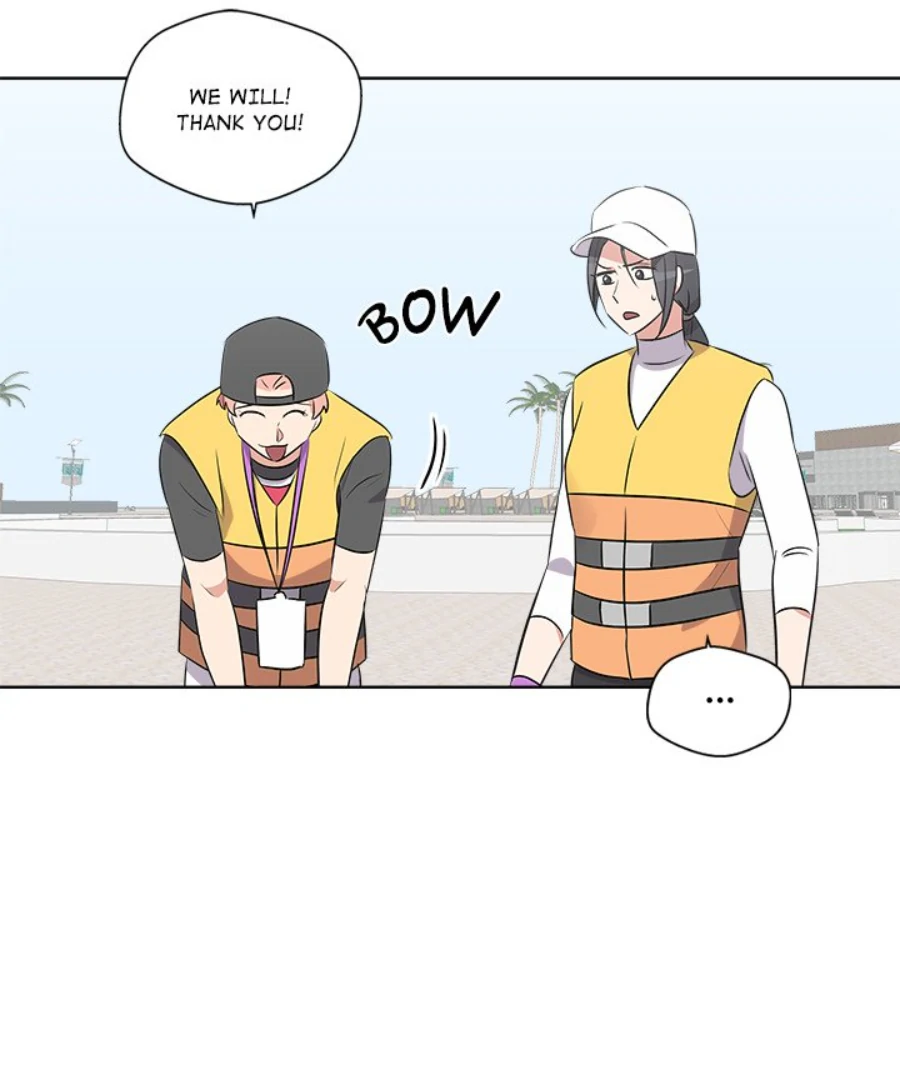 Cheonghak-dong Project Chapter 52 page 18 - 