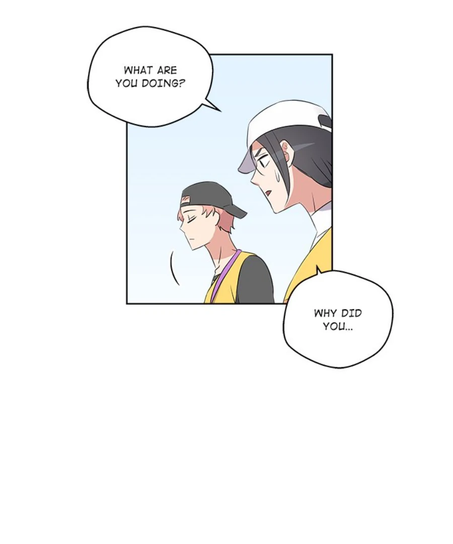 Cheonghak-dong Project Chapter 52 page 19 - 