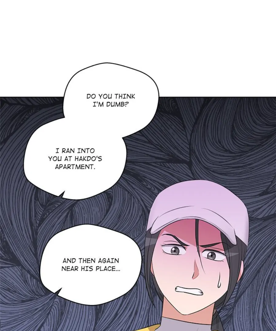 Cheonghak-dong Project Chapter 52 page 23 - 