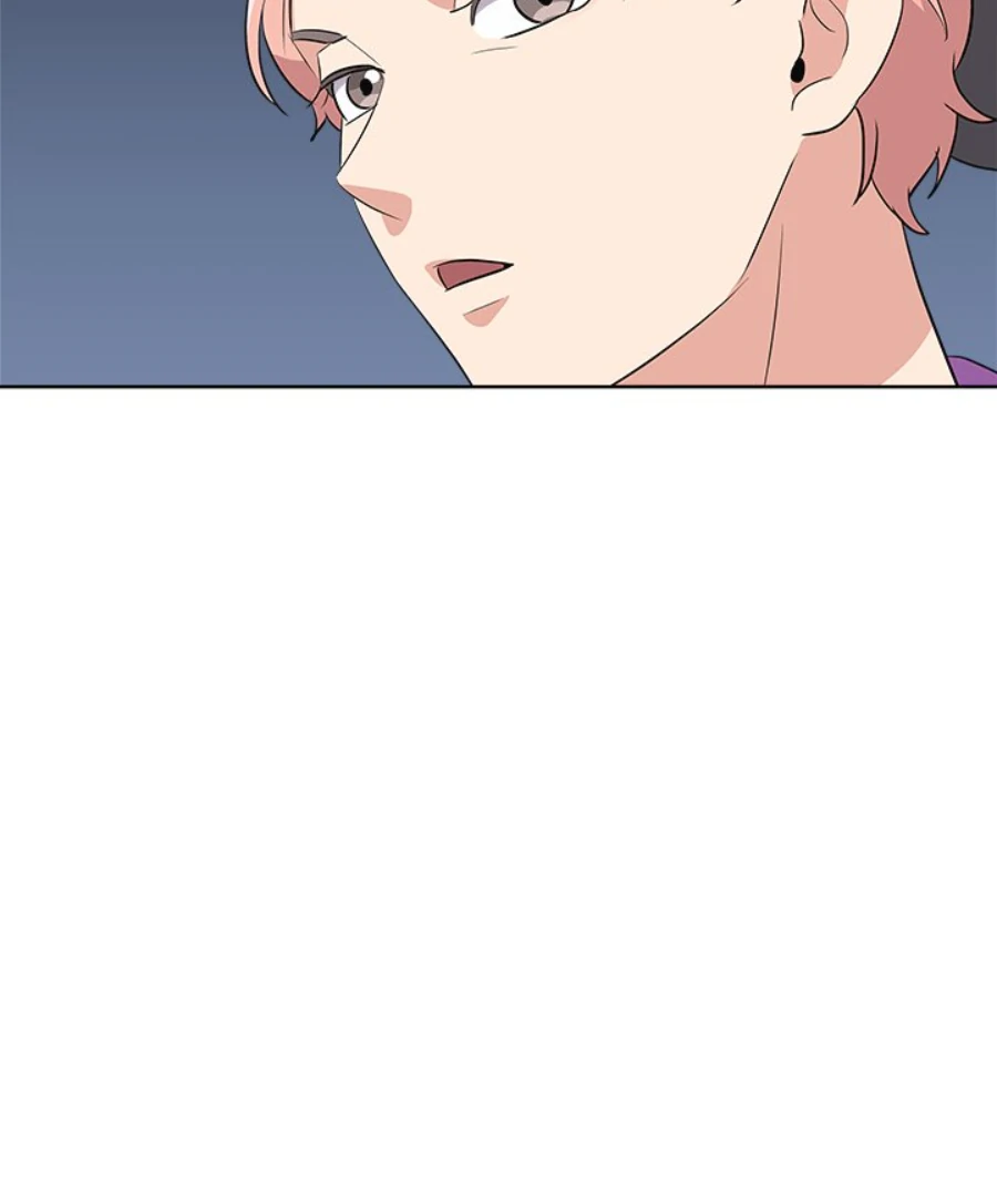 Cheonghak-dong Project Chapter 52 page 25 - 