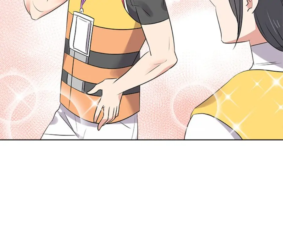 Cheonghak-dong Project Chapter 52 page 27 - 