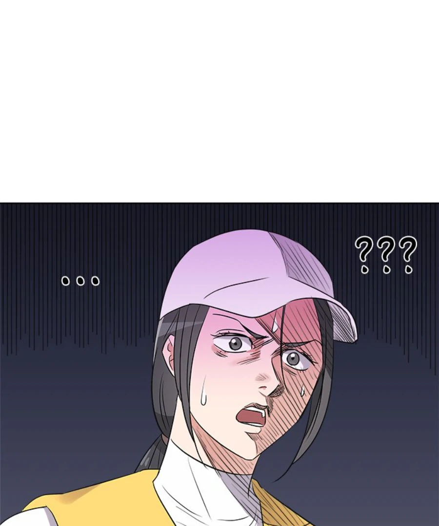 Cheonghak-dong Project Chapter 52 page 28 - 